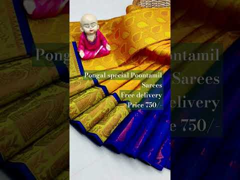 Pongal Special Poontamil Sarees. Free delivery. For order 63622 17449.  # shorts # online shorts