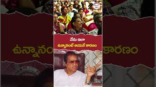 Speaker Ayyanna Patrudu Great Words About Sr NTR | #ayyannapaatrudu | #srntr | #appolitics | #shorts