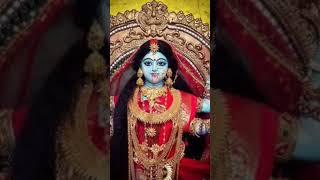 jai maa kali#maa kali stuti#short #status #trending♥️♥️♥️♥️♥️♥️♥️♥️♥️♥️♥️♥️♥️♥️♥️♥️