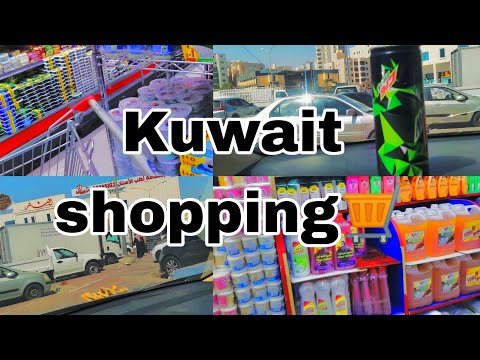 Kuwait shopping 🛒vlog 🇰🇼 #funny #kuwaitivlogs #vlog #automobile #kuwaittravelvlog #vlogging #shorts