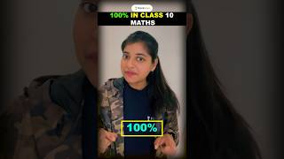 Is it Possible to Score 100% in Class 10 Maths💯🤔 #cbseboard #class10th #class10maths #shorts