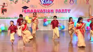 Jimmiki Kammal by Nextgen Kids 2018