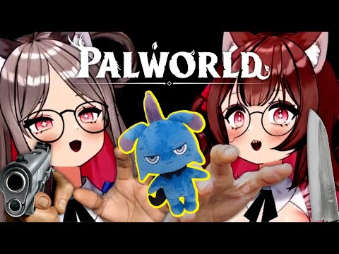 Two Cat Girl Vtuber Massacres Pals