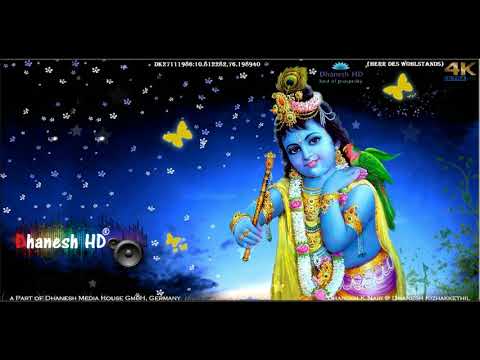 guruvayoor puram thannil amarunna bhagawane ll unni menon 🔊 ࿗DhaneshHD࿗