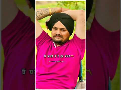 Sidhu Moosewala New Status || legend Sidhu Moosewala new Status || Rip Legend #status