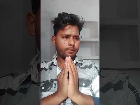 हम आप से कुछ मांगे #comedy #varshakwale #indianactor #funny #varshakawle #indianfilmactor #love #yt