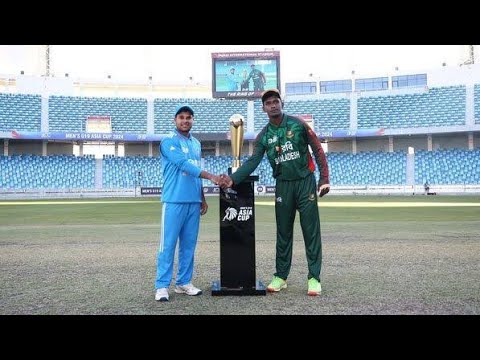 Final : India vs Bangladesh U19 Asia Cup 2024 | Ind vs Ban Today Final Live Score Comentary