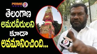 T Congress Leader Gajjala Kantham Face To Face With Prime9 | Prime9 News