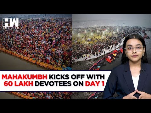 Mahakumbh: Nearly 60 Lakh Devotees Gathered On Day 1 For Holy Dip; AI, Drones, NSG For Security