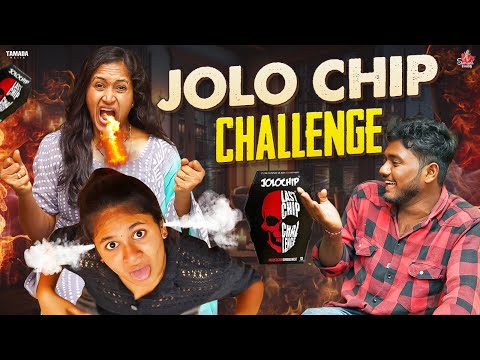 Jolo Chip Challenge 🔥🥵 || #agaro #everydayexpert || Sahrudafruity