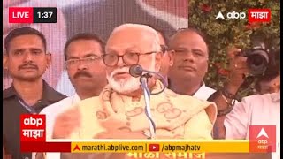 Chhagan Bhujbal LIVE | छगन भुजबळ शेगाव दौऱ्यावर | ABP Majha LIVE |  Maharashtra Politics