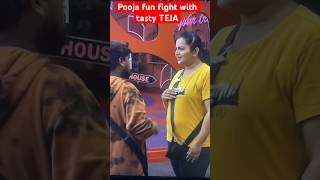 Pooja fun fight with tasty TEJA | bigboss7 Telugu live updates #bigboss7telugu #bigboss7 #tastyteja