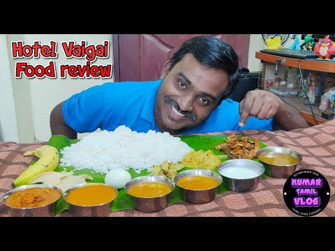 Hotel Vaigai poonamallee | food review | food review tamil | street food | kumar tamil vlog | food