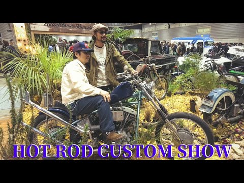 【ホットロッドショーに自分のバイクが！？】Hot rod custom show/Shovelhead/Vintage Harley Davidson/BLUE GROOVE/HOTELVlog#57