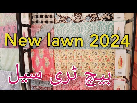 beechtree new collection 2024 ||volume 1