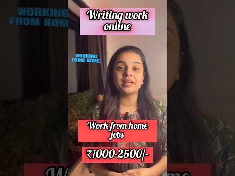 ₹3000 Daily | Typing Work From Home | 1 Page ₹500 | Data Entry | Part Time | Earn Money Writing