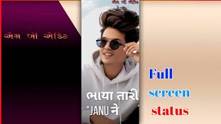 New_Gujarati_timli_WhatsApp_status_2021||_Dj_remix_Gujarati_timli_status_2021||Ranji Suvan||