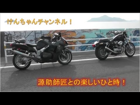 【隼のツーリング日記】　寒中ツーリングPart2　源助師匠との楽しいひと時