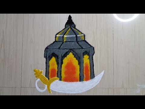 Shivajayanti Rangoli | शिवजयंती उत्सव रांगोळी | 19 February Chhatrapati Shivaji Maharaj