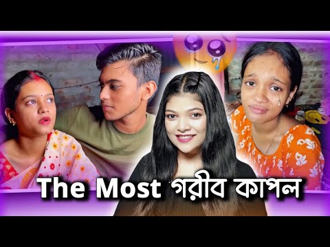 Sunny Ritika Roasted | Amusing Rii