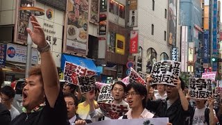 「戦争反対！」渋谷で若者らによる安全保障法制反対デモ