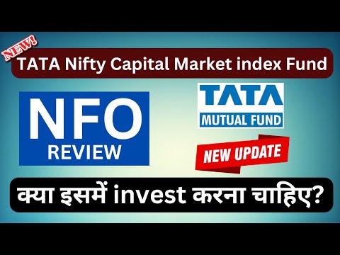 TATA Nifty Capital Market index Fund NFO | NFO Review in Hindi | Nifty Capital Markets index #tata