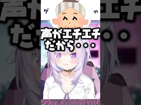 おかゆんのお婆ちゃんが『おかゆにゅ～～む！』体験配信を見た結果・・・【ホロライブ切り抜き/猫又おかゆ/NekomataOkayu】