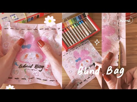 How I make my first Blind Bag with stickets || Quick & Easy || ASMR || 🩷 Sanrio 🩷