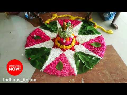 Onam Pookolam | Onam | onam celebration | onam Pookolam | onam special | onam 2024 | kerala onam 24