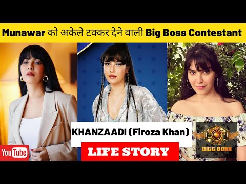 Khanzaadi aka Firoza Khan Life Story/ Biography | Bigg Boss 17 | Colors TV