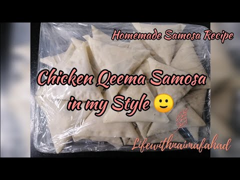 Chicken Qeema Samosa Recipe in my Style ❤️ Ramadan Special 2022  #chickensamosa #iftaarspecial