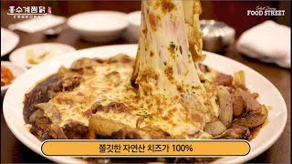 [뉴코아인천점] 침샘폭발!!! 뉴코아인천점 10층 푸드스트리트 맛집탐방