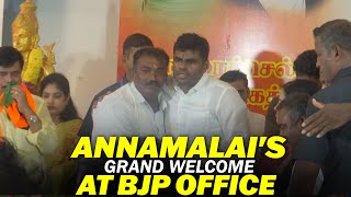 LIVE: Tamil Nadu BJP President K Annamalai receives grand welcome at party office in chennai