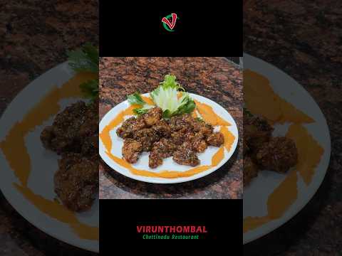 Hunan Chicken Recipe in Tamil