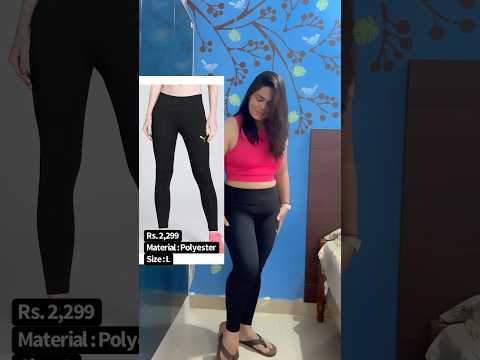 Puma Tights Tryouts & Review | Gym Outfits | Puma Active wear Leggings | Worth it? #runningtights