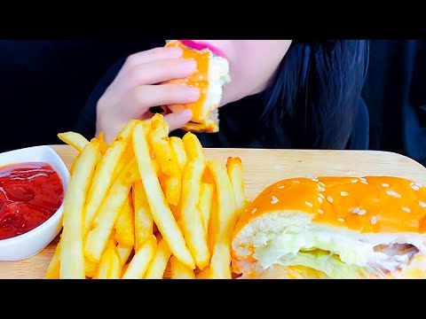 ASMR, French Fries and Juicy Burger Eating Vlog, Mukbang 감자튀김과 육즙버거 먹기 @hesasmr