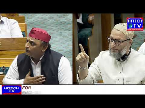 Bangladesh Violence/Waqf Amendment Bill/Ayodhya Temple Board/The Election Commission/Ajit Pawar/