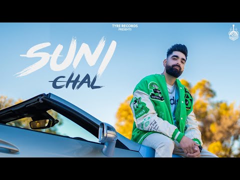 Suni Chal | Anku Moge Wala | Beat Poison | All New Punjabi Songs