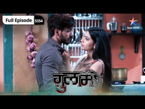 Ghulaam | Shivani ko ho gaya hai pyaar |  ग़ुलाम | Episode 53-54