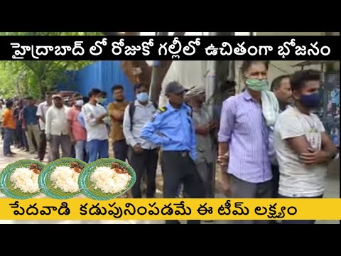 Hyderabad Famous Hardworking People Serving Free Meals Every Day | Indian Free Meals ~ street food