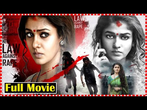 Nayanthara & Mammootty Telugu Latest Super Hit Crime/Thriller Full Length HD Movie | Orange 70MM