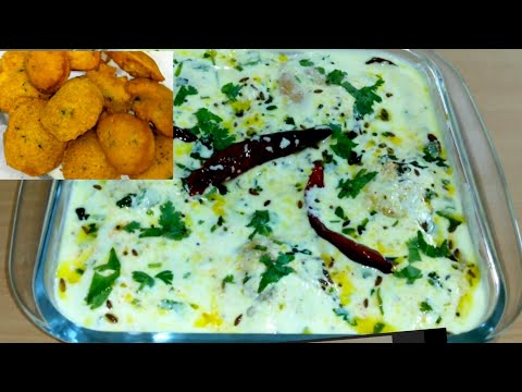 Hyderabadi Street Style Dahi Bade l Desi Besan Ke Dahi Wade l Iftar Special