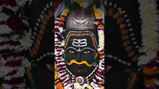 ujjain ke mahakal#status #ujjain #shorts #shortsfeed #ujjainmahakal #trend #videosstatus #love