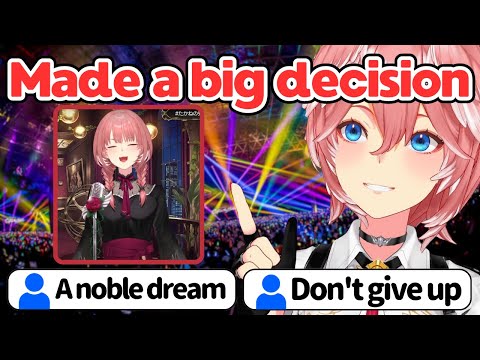 Lui Talks About Her Big Decision and Her Plans for Future Activities[Hololive/EngSub/JpSub]