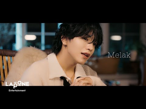 [𝐏𝐋𝐀𝐍𝐉] ORIGINAL：'Melak' – SHOSEI