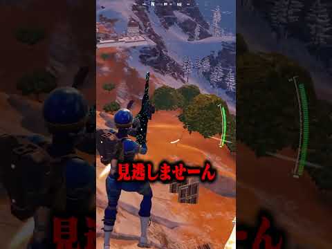 狙った敵は逃がさない「ちゃんナギ」vs「ゴースティング」...！？【フォートナイト/Fortnite】