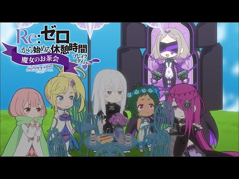 Mini Anime Re Zero BreakTime Capitulo 23 "La Fiesta de té de las Brujas"