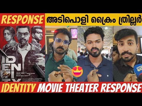 IDENTITY MOVIE THEATRE RESPONSE | IDENTITY MOVIE REVIEW | TOVINO THOMAS | TRISHA | VINAY RAI