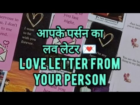 love letter from your person ❤️ आपके पर्सन का लव लेटर 💌 #tarot #youtubeshorts #love #loveletter