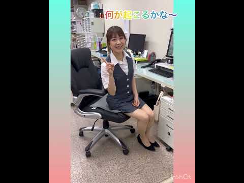 職場で１分間エクササイズ/出演：栗原理恵（歌手）